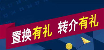 永佳金秋大惠戰 現車裸價大型直銷會，惠客銷震撼來襲