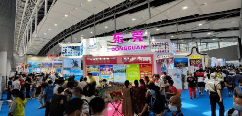 深莞惠汕河旅游聯盟亮相廣東旅博會，眾多文旅產品等你來打卡
