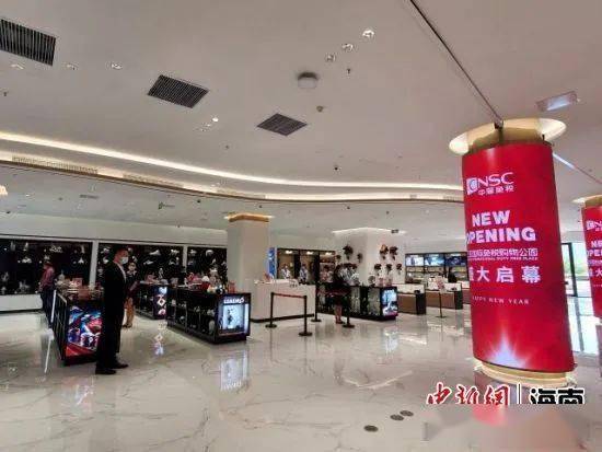 集中釋放惠客政策 三亞多家免稅店備戰(zhàn)三月消費(fèi)季