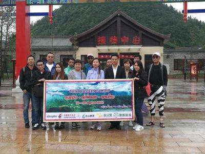 喜大普奔 盤州市旅游發(fā)展綜合評價(jià)指數(shù)上半年穩(wěn)居全省第一