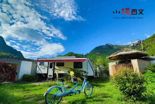 三清山神仙谷創國家4A級旅游景區今日迎來大考，景區旅游觀光服務全面提升